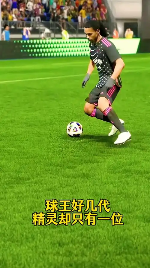 人的关注和