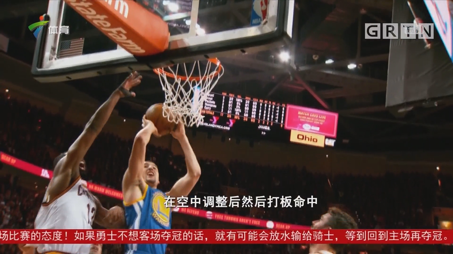 洛佩特吉 洛佩特吉